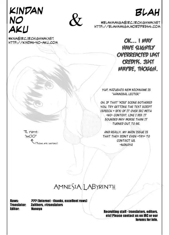 Amnesia Labyrinth Chapter 5 48